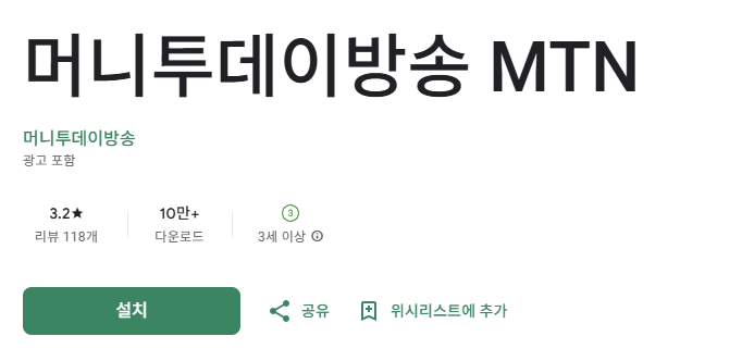 스크린샷 2025-11-07 110642.png