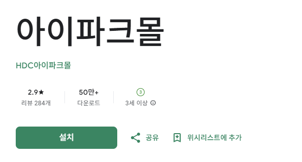 스크린샷 2025-11-28 203427.png