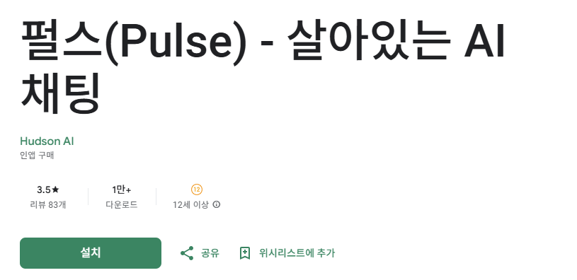 스크린샷 2026-01-18 112056.png