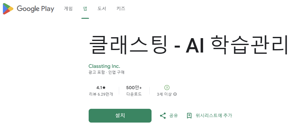 스크린샷 2025-07-19 212014.png