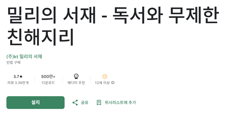 스크린샷 2025-09-05 115059.png