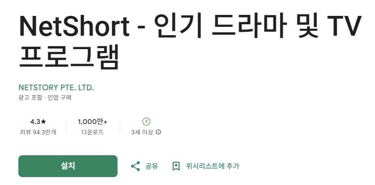 스크린샷 2026-01-18 112034.png