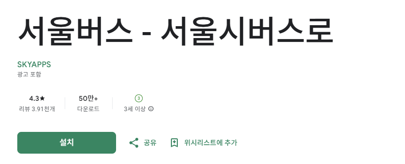 스크린샷 2025-10-29 134205.png