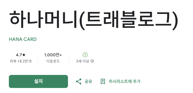 스크린샷 2025-09-25 223527.png