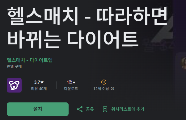 스크린샷 2025-09-25 220350.png