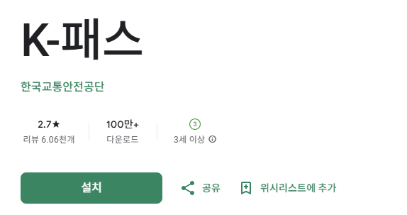 스크린샷 2025-09-05 115912.png