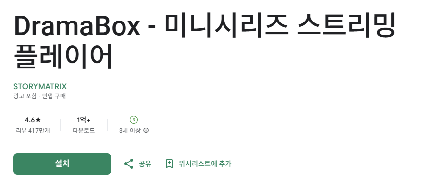 스크린샷 2026-01-18 115246.png