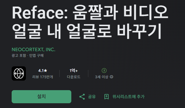 스크린샷 2025-10-10 092849.png