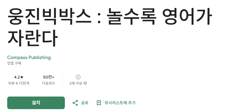 스크린샷 2026-01-09 220609.png