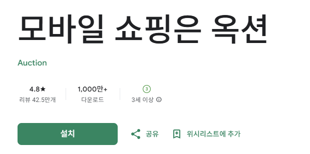 스크린샷 2025-08-08 213448.png