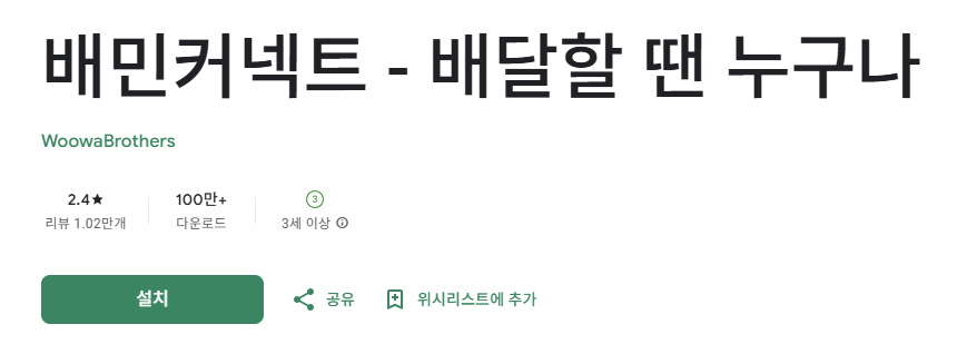 스크린샷 2025-11-26 232411.png