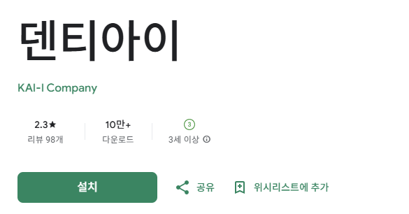 스크린샷 2025-09-25 220318.png