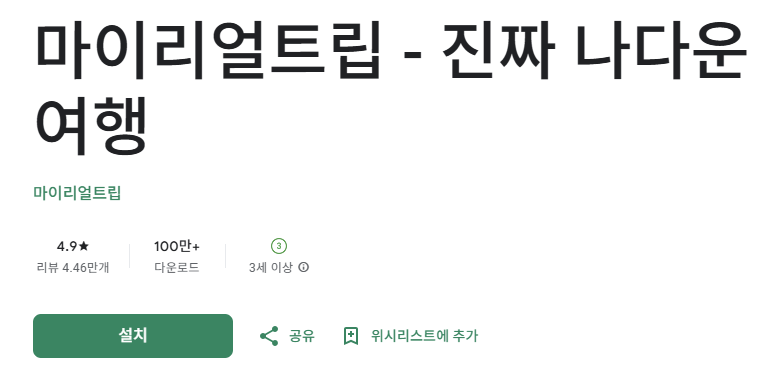 스크린샷 2025-09-11 220919.png