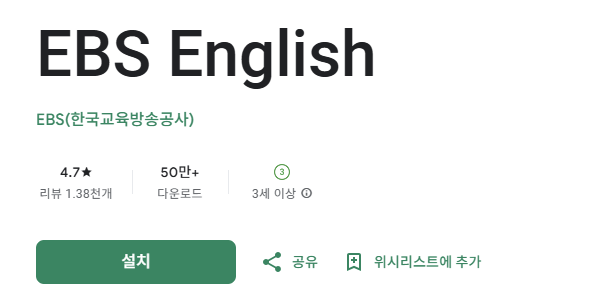 스크린샷 2025-10-10 094005.png