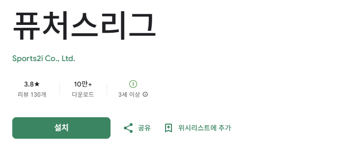 스크린샷 2025-12-20 145456.png