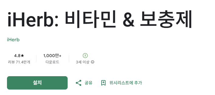 스크린샷 2025-12-20 143318.png