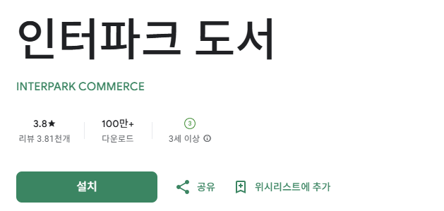 스크린샷 2025-11-07 103052.png