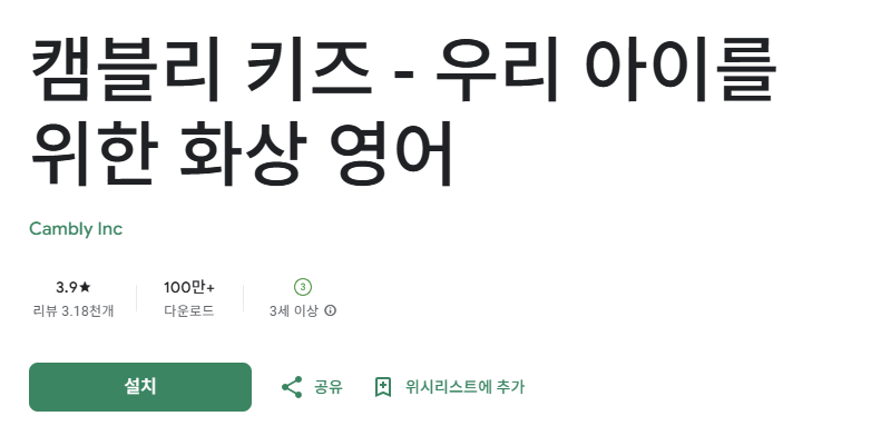 스크린샷 2026-01-18 113745.png