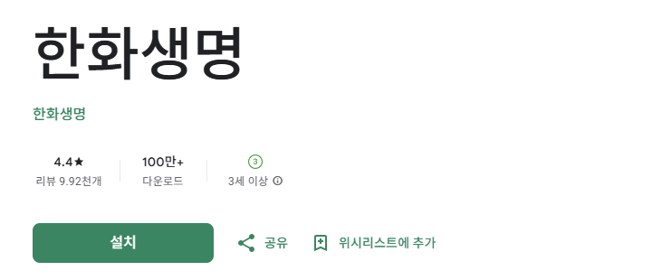 스크린샷 2025-10-09 140700.png