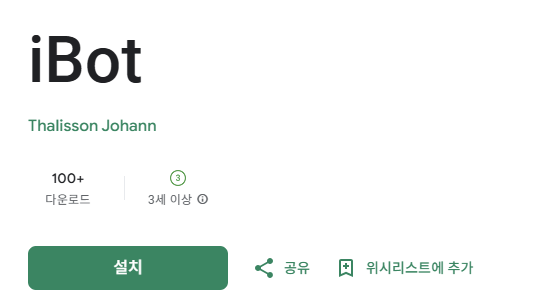 스크린샷 2025-09-25 223519.png