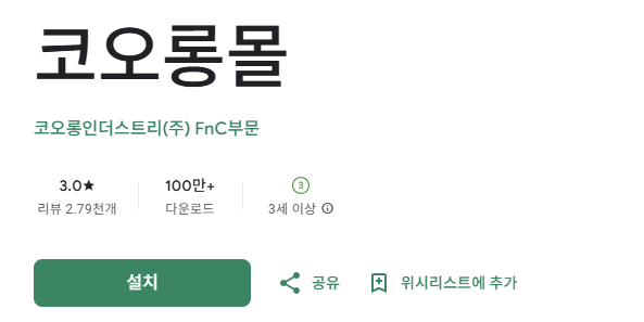 스크린샷 2025-12-27 142504.png