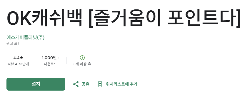 스크린샷 2025-07-25 143808.png