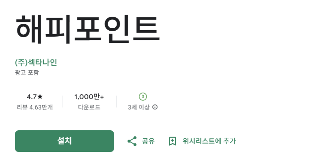 스크린샷 2025-11-28 203417.png