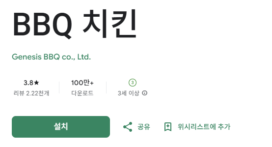 스크린샷 2025-09-11 214100.png