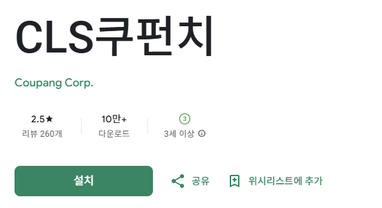 스크린샷 2025-12-12 220103.png