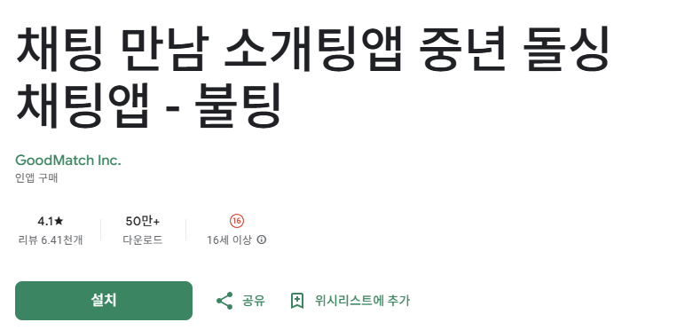 스크린샷 2025-08-14 223619.png