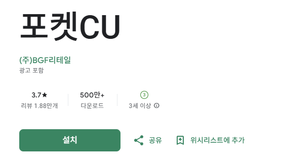 스크린샷 2025-09-05 124633.png