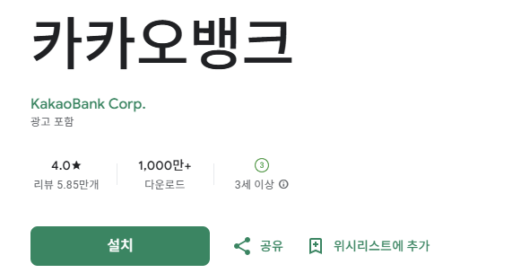 스크린샷 2025-07-25 113548.png