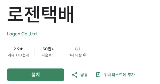 스크린샷 2025-11-28 200642.png