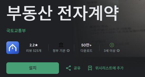 스크린샷 2025-10-10 091002.png