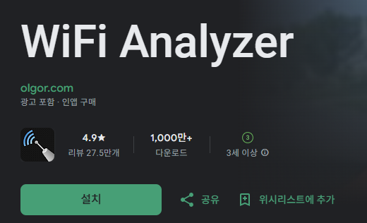 스크린샷 2025-08-29 204515.png