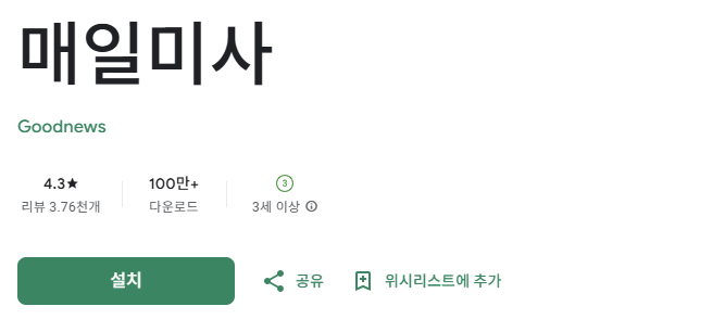 스크린샷 2025-11-07 103828.png