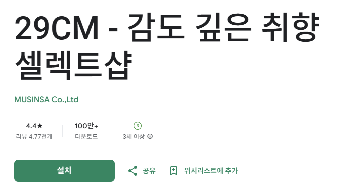 스크린샷 2025-12-08 214415.png