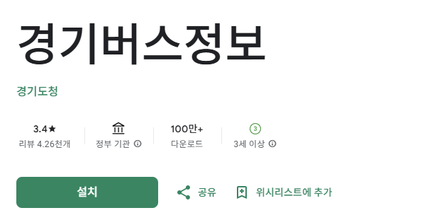 스크린샷 2025-10-29 134142.png