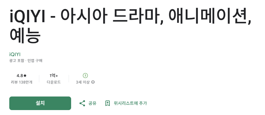 스크린샷 2026-01-09 224254.png