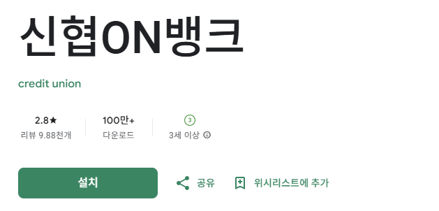 스크린샷 2025-10-03 160916.png