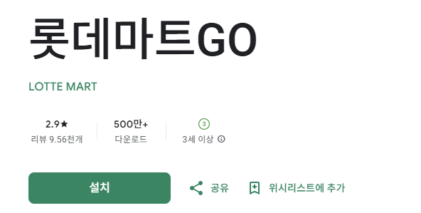 스크린샷 2025-11-28 200615.png