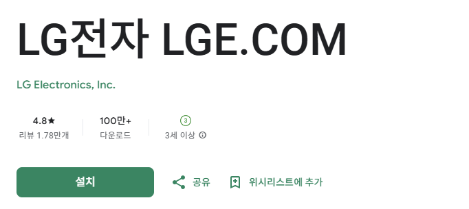 스크린샷 2025-12-05 223045.png