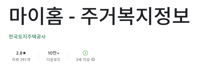 스크린샷 2025-07-25 143654.png