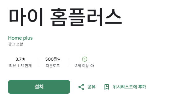 스크린샷 2025-07-25 150636.png