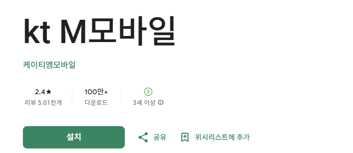 스크린샷 2025-11-28 211735.png