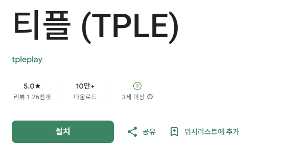 스크린샷 2025-12-27 145314.png