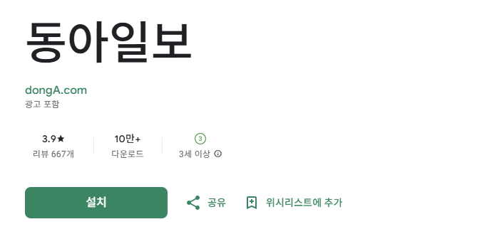 스크린샷 2025-11-11 145613.png