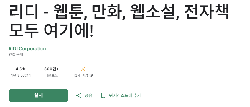 스크린샷 2025-08-29 205920.png