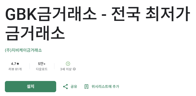 스크린샷 2025-12-20 151233.png