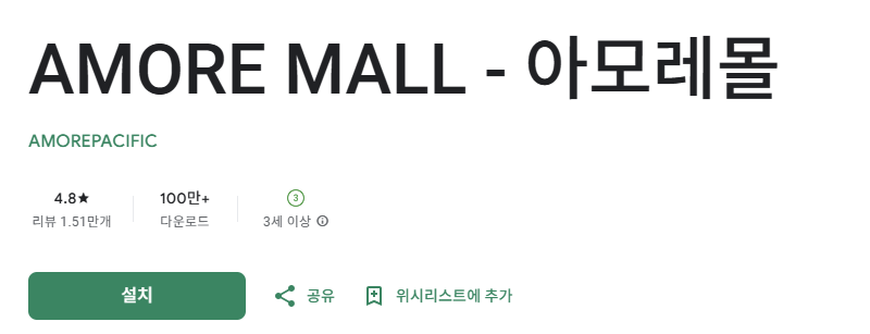 스크린샷 2025-09-25 221315.png